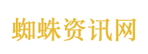女子骑车被鸵鸟“追尾” 监控曝光